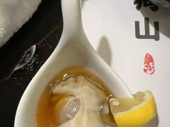 -天狗山料理(省体店)
