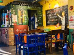 -马路边边 传媒大学店