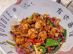 -友达面馆(广州总店)