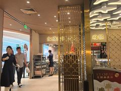 -阿五黄河大鲤鱼(海尚店)