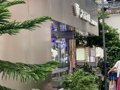 -大益茶庭(永庆坊店)