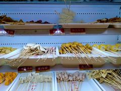 -袁记串串香(新南门店)