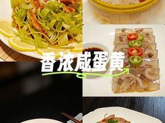 -瓯菜排档·温州海鲜(玕南店)
