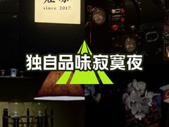 -灶咖KITCHEN