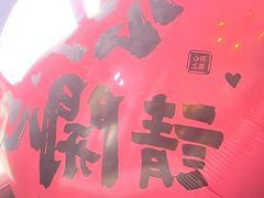 -时间仓(湘江世纪城店)
