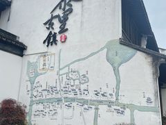 -黎里古镇