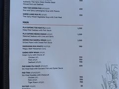 -清迈四季度假酒店Khao餐厅