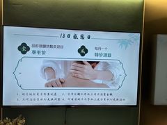 -手佳按摩·足疗·艾灸(博物院中山陵店)