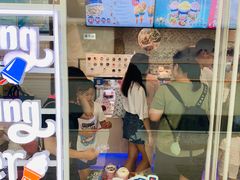 门面-DQ·蛋糕·冰淇淋(通州万达店)