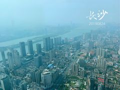 -长沙尼依格罗酒店