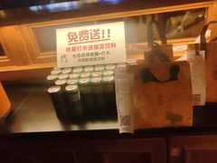 -COMMUNE幻师(解放西路店)