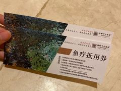 -天目湖涵田半山温泉