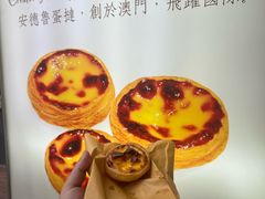 -安德鲁饼店(总店)