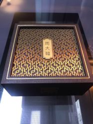 -周大福CHOW TAI FOOK传承珠宝店(石路国际商城店)