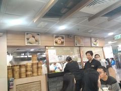 -添好运点心专门店(中环IFC店)