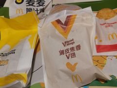 -麦当劳(中唱大厦店)