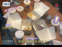 -St蛋糕王国(亨特店)
