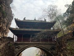 -苍岩山风景名胜区