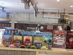 -DQ·蛋糕·冰淇淋(合生汇店)