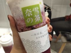 -奈雪的茶(大悦城店)