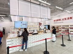 -来噻布布 Lets BUBU