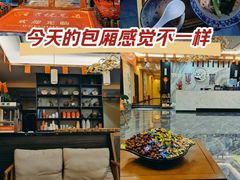 -君之悦·影院式足道·养生SPA(回兴店)