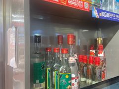 -河南前程·羊肉汤·烧烤(总店)