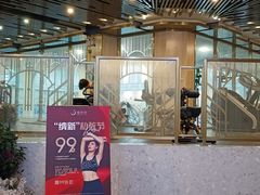 -星悦荟健身游泳(珠江新城店)