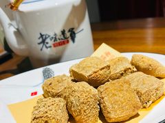 -绍兴老味道·非遗门店(银泰城店)