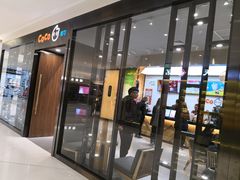 门面-CoCo都可(合生汇店)