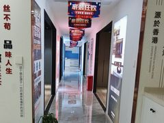 -正聚装饰·老房翻新装修设计体验馆(普陀店)