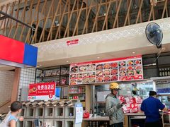 -鑫日千里马(汇智店)
