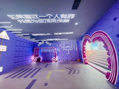 -弘阳·未来世界(弘阳广场店)