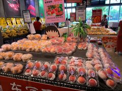 -水果地带(银泰城店)