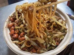 海南粉-三姐海南粉(骑楼老街店)