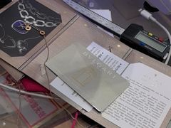 -沐渔二手奢侈品黄金手表包包回收·中古店(广州塔店)