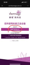 -广州曙光医学美容医院