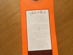 -星宿秘码(鼓浪屿老店)