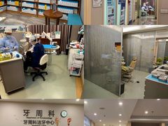 -武汉第一口腔医院(建设大道总院)