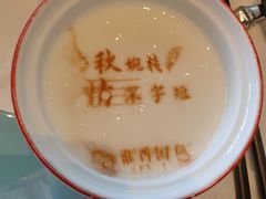 -淮香国色·淮扬菜(正大中心店)