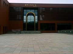 -新清华学堂