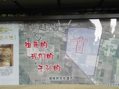 -嘉陵江源头景区