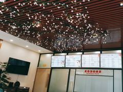 -天目馨缘