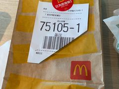 板烧鸡扒汉堡-麦当劳(广州白云机场T1分店)