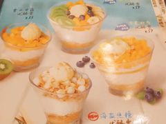 -满记甜品(日月光二店)