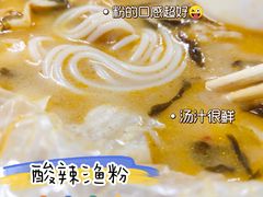 -烟台大学-第7餐厅