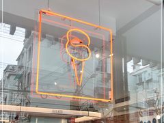 -Dal Cuore 达可芮冰淇淋(陕西北路店)
