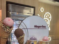 -哈根达斯(大洋百货店)