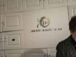 -潘多拉Hairsalon