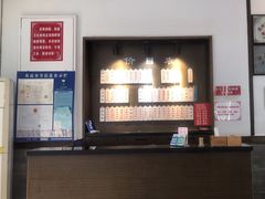 -伟记奥面馆(养育巷店)